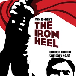 Iron heel 2 12fin clean